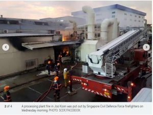 Processing plant fire in Joo Koon put out by SCDF, no injuries reported2